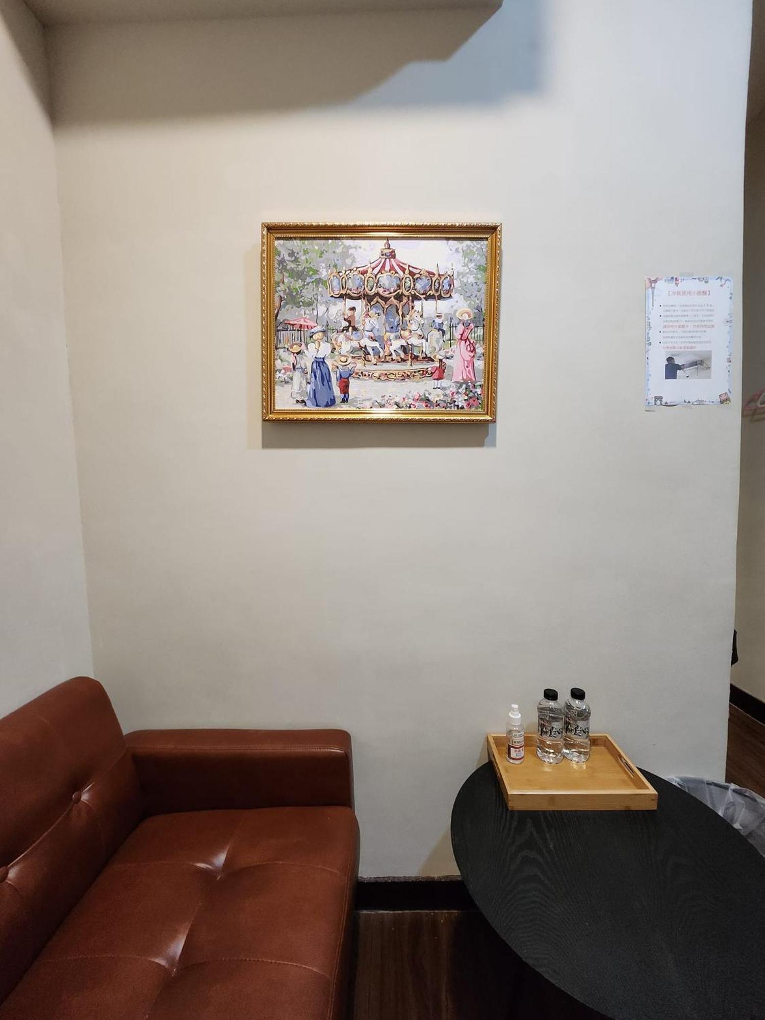 Swf淡水新五福旅館 Sinwufu Hotel Εξωτερικό φωτογραφία