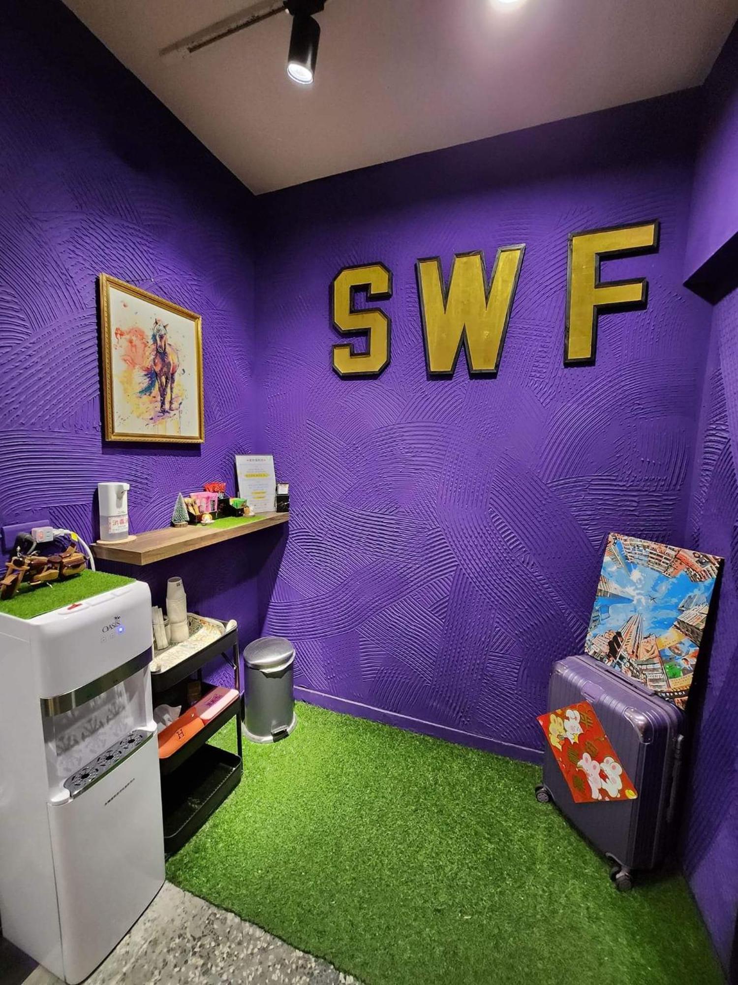 Swf淡水新五福旅館 Sinwufu Hotel Εξωτερικό φωτογραφία