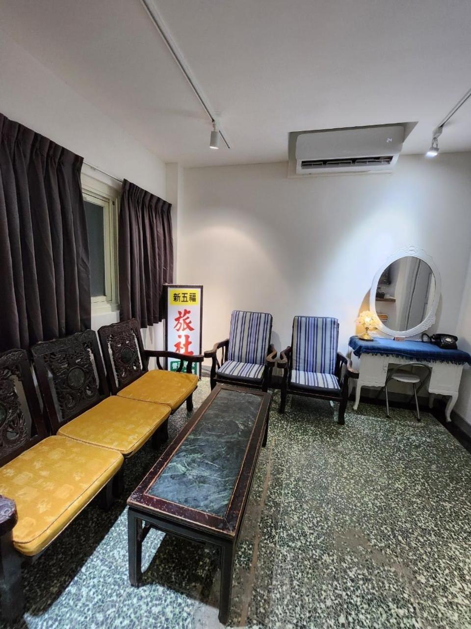 Swf淡水新五福旅館 Sinwufu Hotel Εξωτερικό φωτογραφία